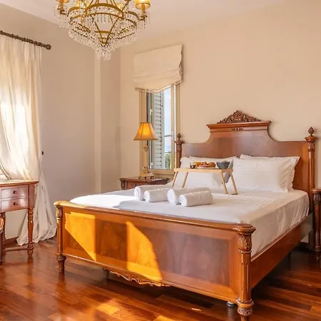 Magnolia Mansion * Kalamata